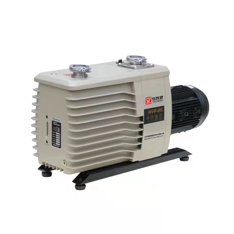 雙極旋片真空泵